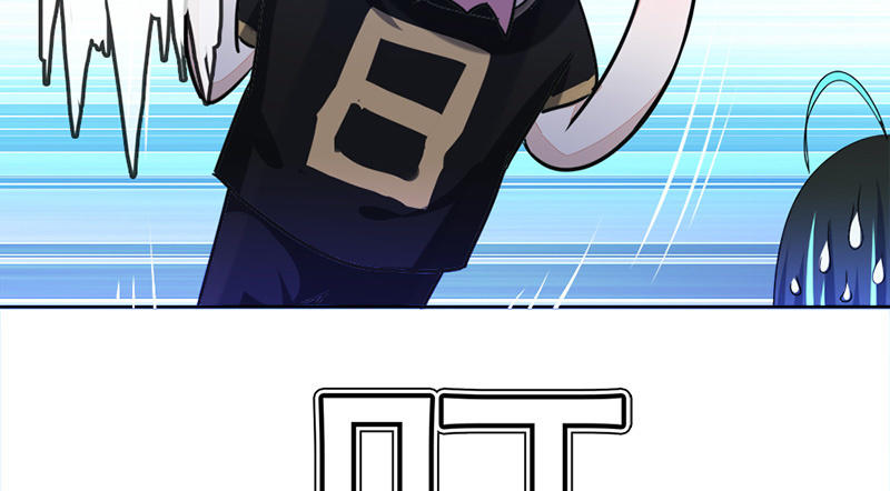 囧囧，一切交给你了！(1/2)-第7话