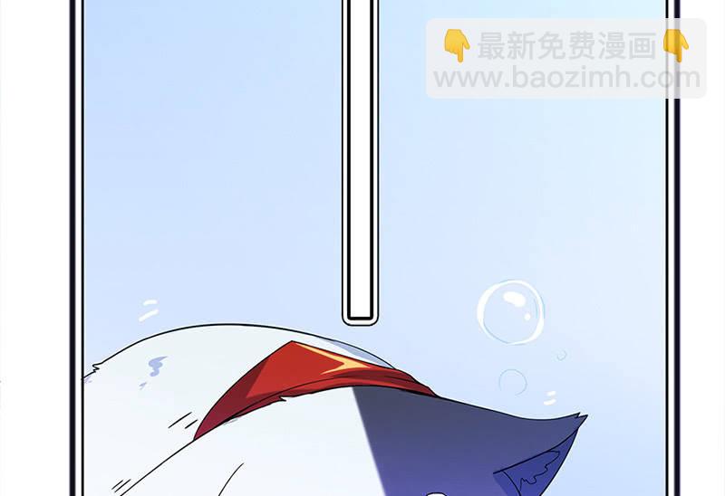 囧囧，一切交给你了！(1/2)-第7话