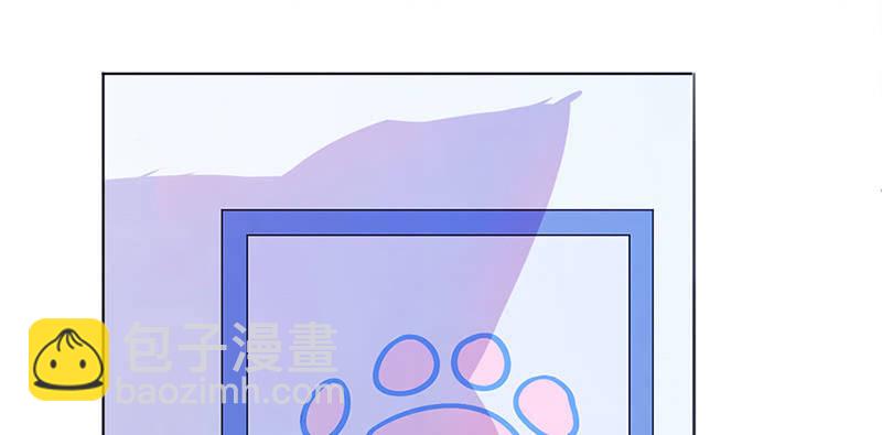 囧囧，一切交给你了！(1/2)-第7话