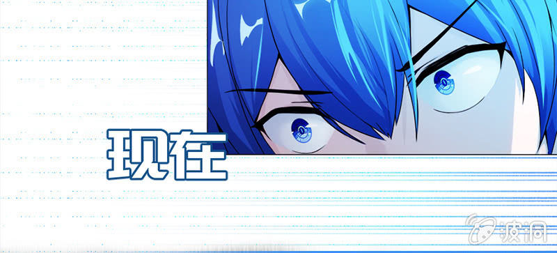 囧囧，一切交给你了！(1/2)-第7话