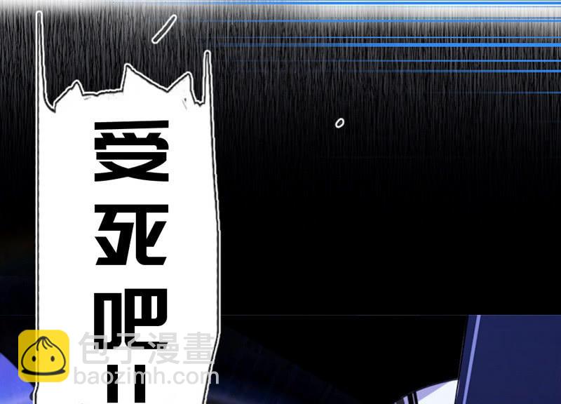 囧囧，一切交给你了！(1/2)-第7话