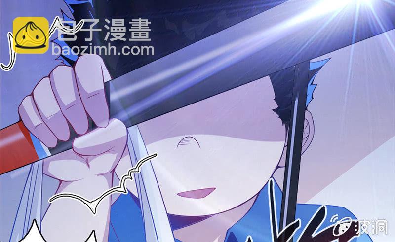 囧囧，一切交给你了！(1/2)-第7话