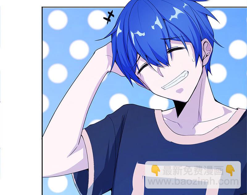 囧囧，一切交给你了！(1/2)-第7话