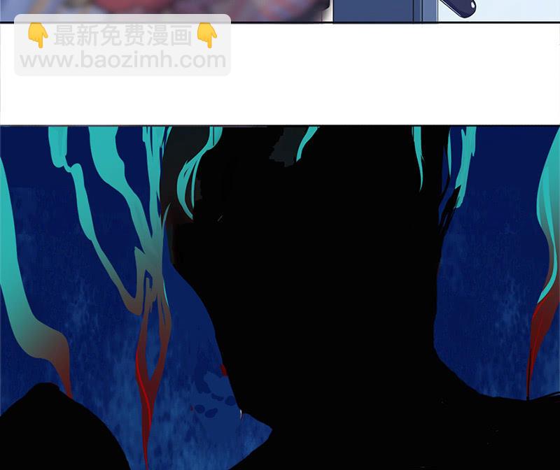 囧囧，一切交给你了！(1/2)-第7话