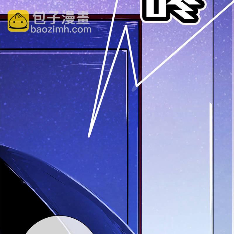 囧囧，一切交给你了！(1/2)-第7话