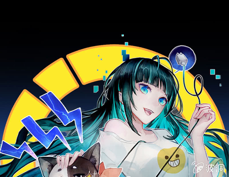 技能：100%被打断！(1/2)-第63话