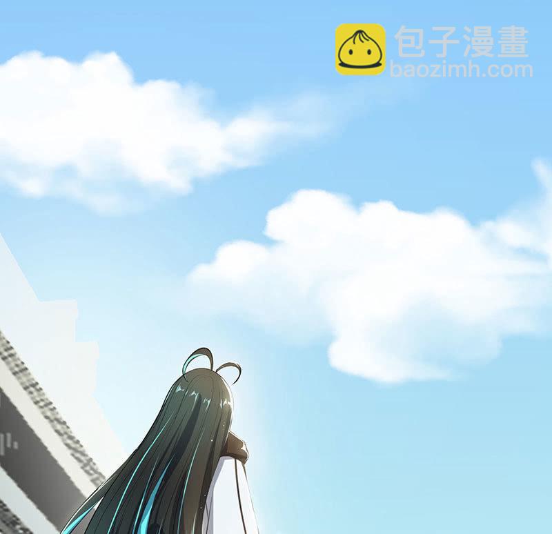 技能：100%被打断！(1/2)-第63话