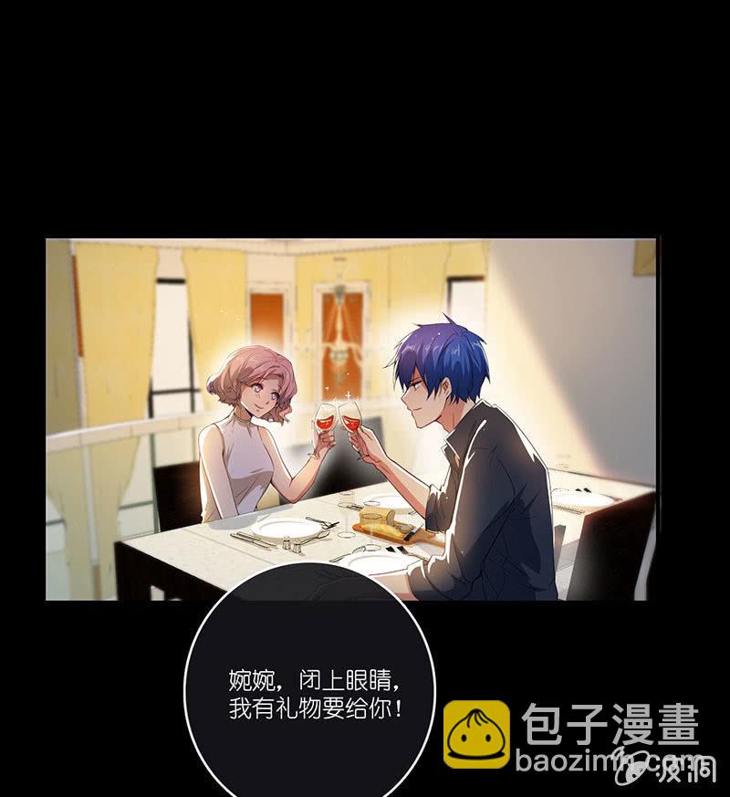 技能：100%被打断！(1/2)-第63话