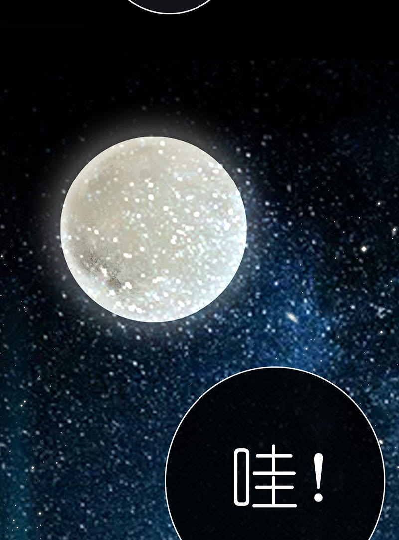 技能：100%被打断！(1/2)-第63话