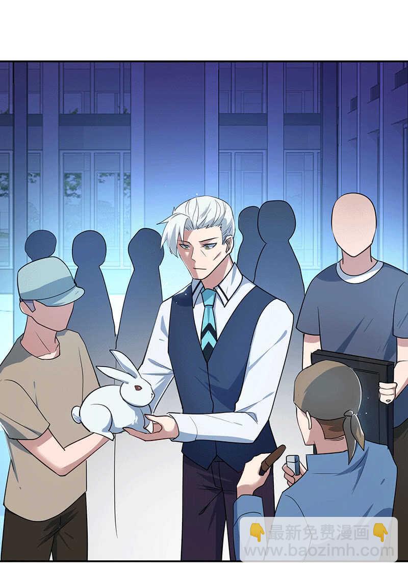 冤魂显灵了？-第65话