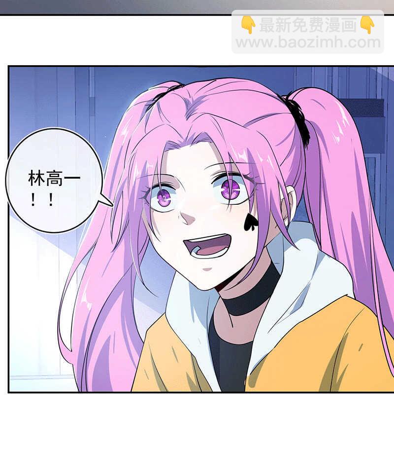 冤魂显灵了？-第65话