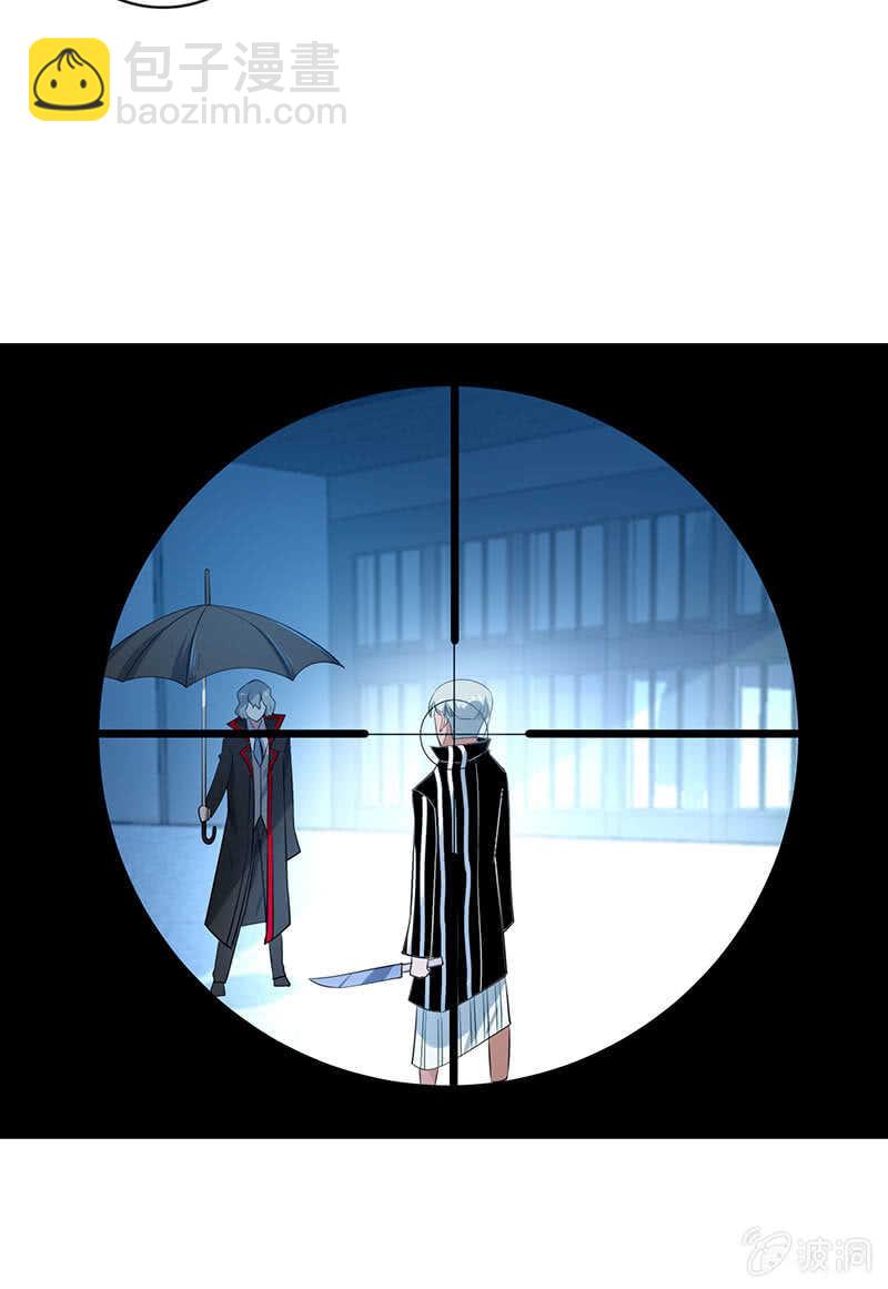 高一在劫难逃？(1/2)-第67话