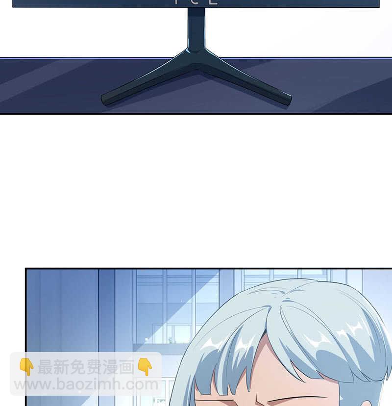 高一在劫难逃？(1/2)-第67话