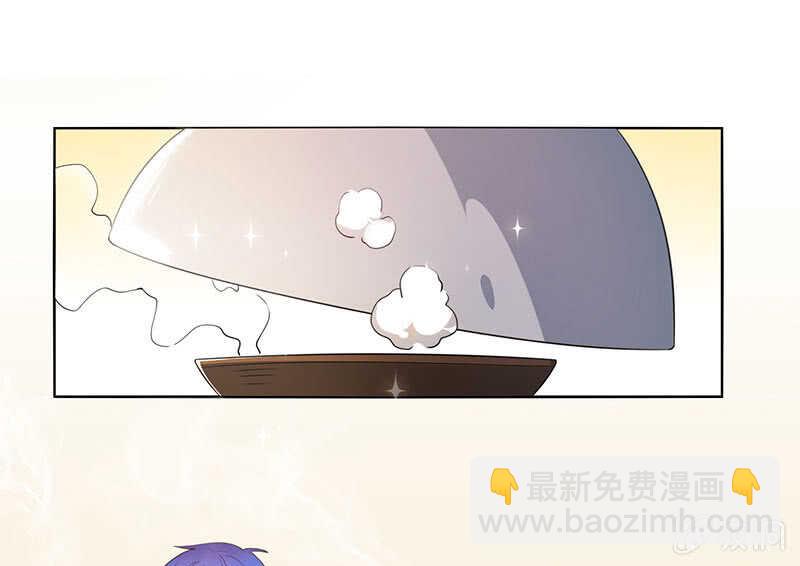 愿得一人心，免得老相亲(1/2)-第69话