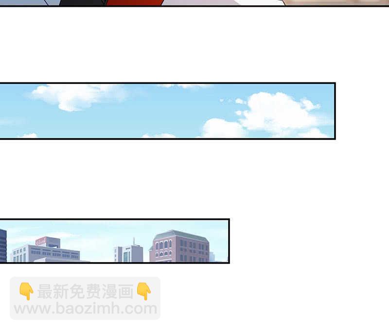 坐怀不乱王千羽(1/2)-第71话