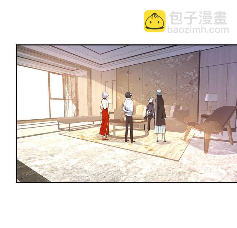 坐怀不乱王千羽(1/2)-第71话