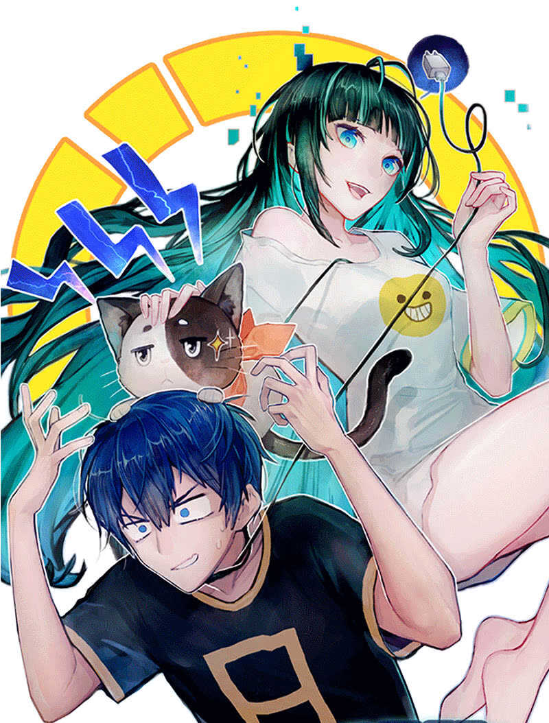 这个味道是说谎的味道，林高一！(1/2)-第73话