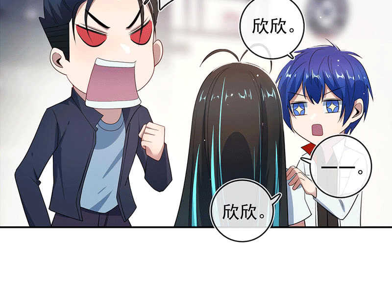 这个味道是说谎的味道，林高一！(1/2)-第73话