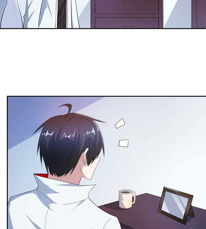 这个味道是说谎的味道，林高一！(1/2)-第73话