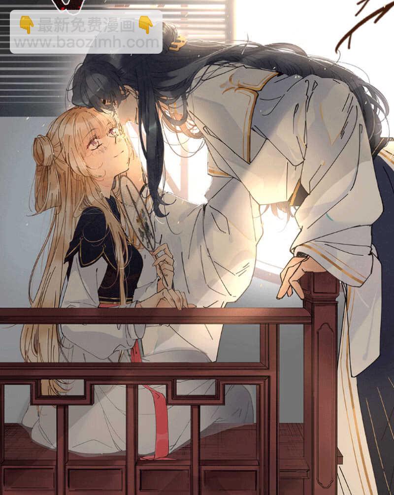 这个味道是说谎的味道，林高一！(1/2)-第73话