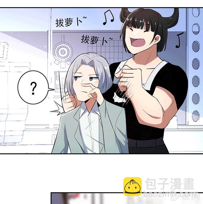 LMM vs 0(1/2)-第75话