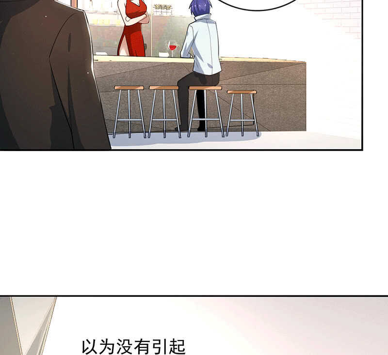 LMM vs 0(1/2)-第75话