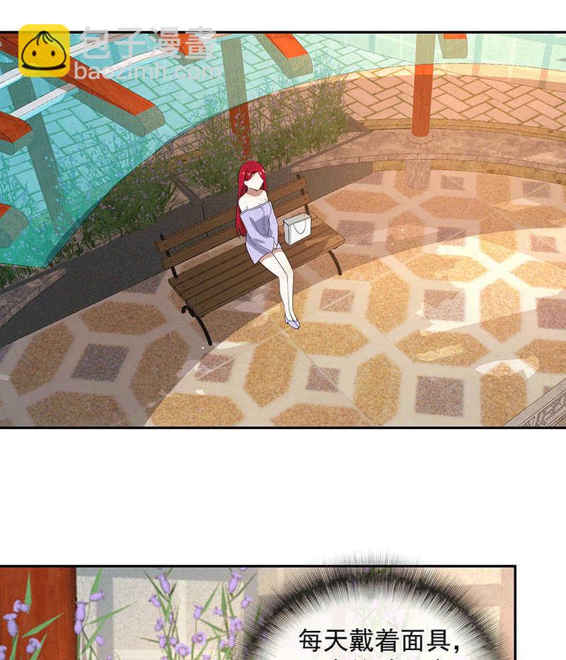 LMM vs 0(1/2)-第75话