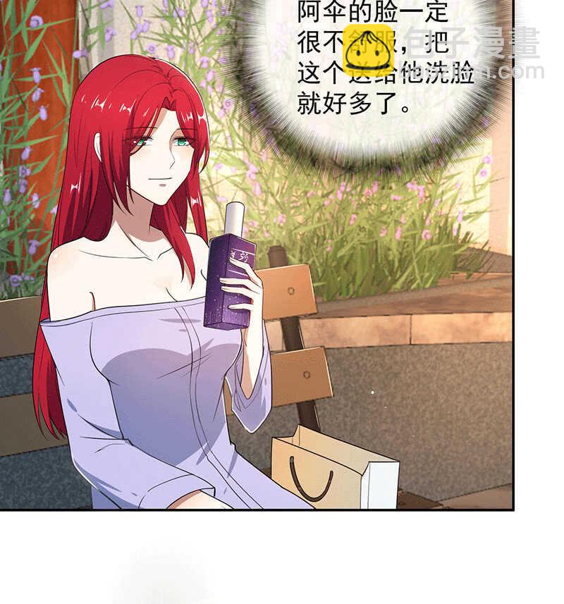 LMM vs 0(1/2)-第75话