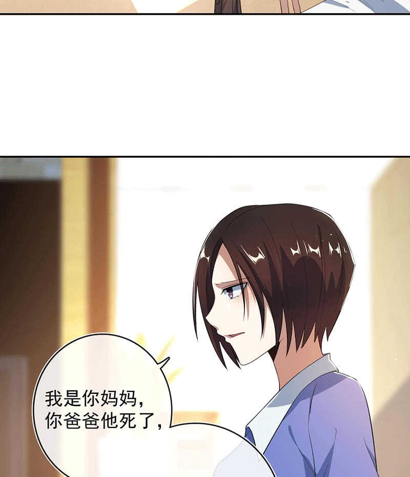 LMM vs 0(1/2)-第75话