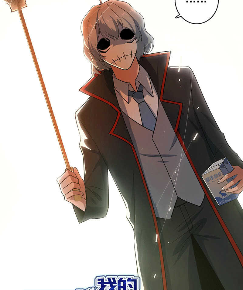 LMM vs 0(1/2)-第75话