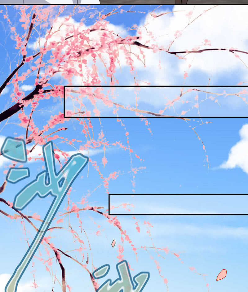 棋高一着-第77话