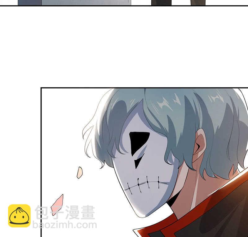 棋高一着-第77话