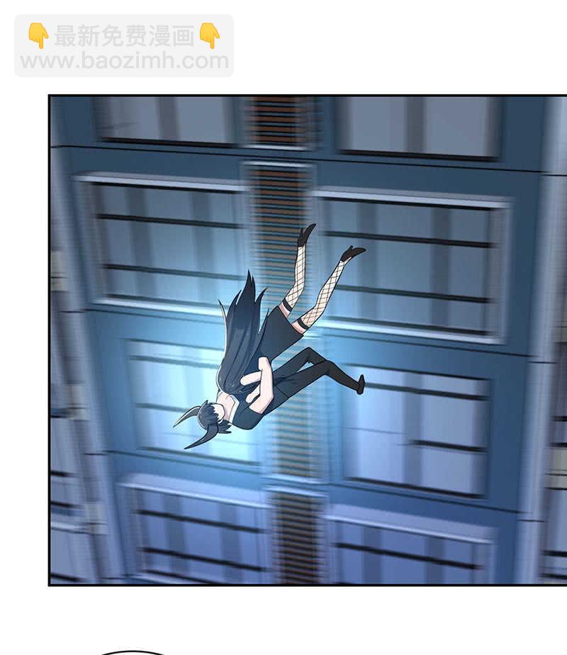 用另一个身份守护她-第79话