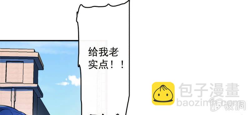 新的躯体(1/2)-第9话