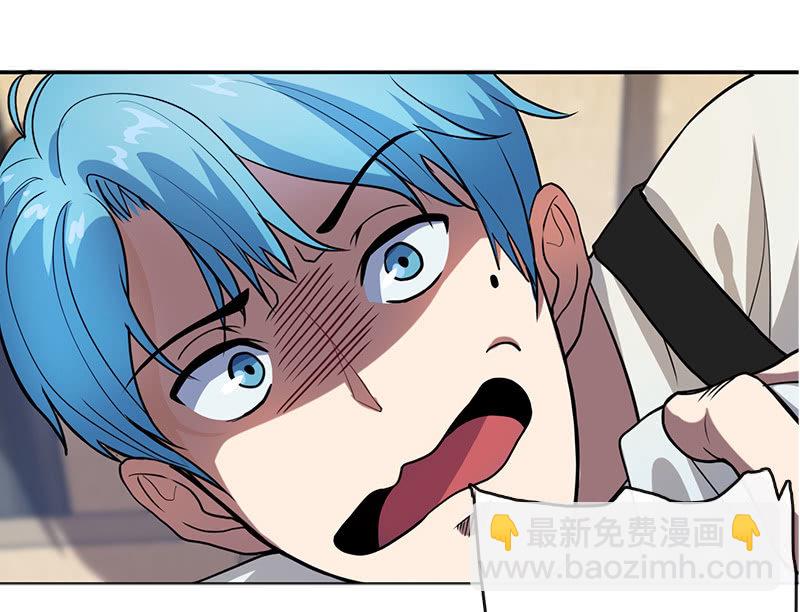 新的躯体(1/2)-第9话