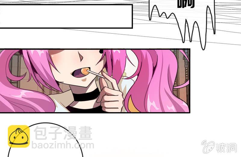 新的躯体(1/2)-第9话