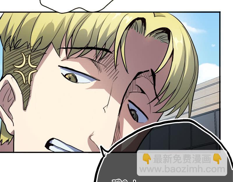 新的躯体(1/2)-第9话