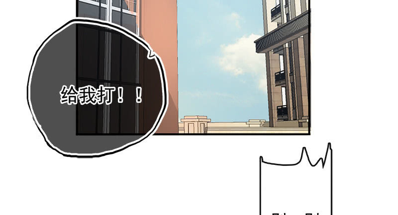 新的躯体(1/2)-第9话