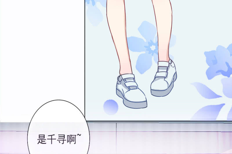 新的躯体(1/2)-第9话