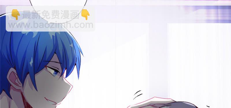 新的躯体(1/2)-第9话