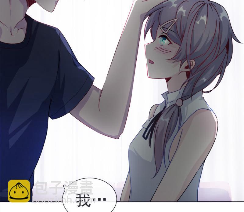 新的躯体(1/2)-第9话