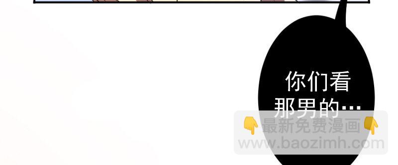 新的躯体(1/2)-第9话