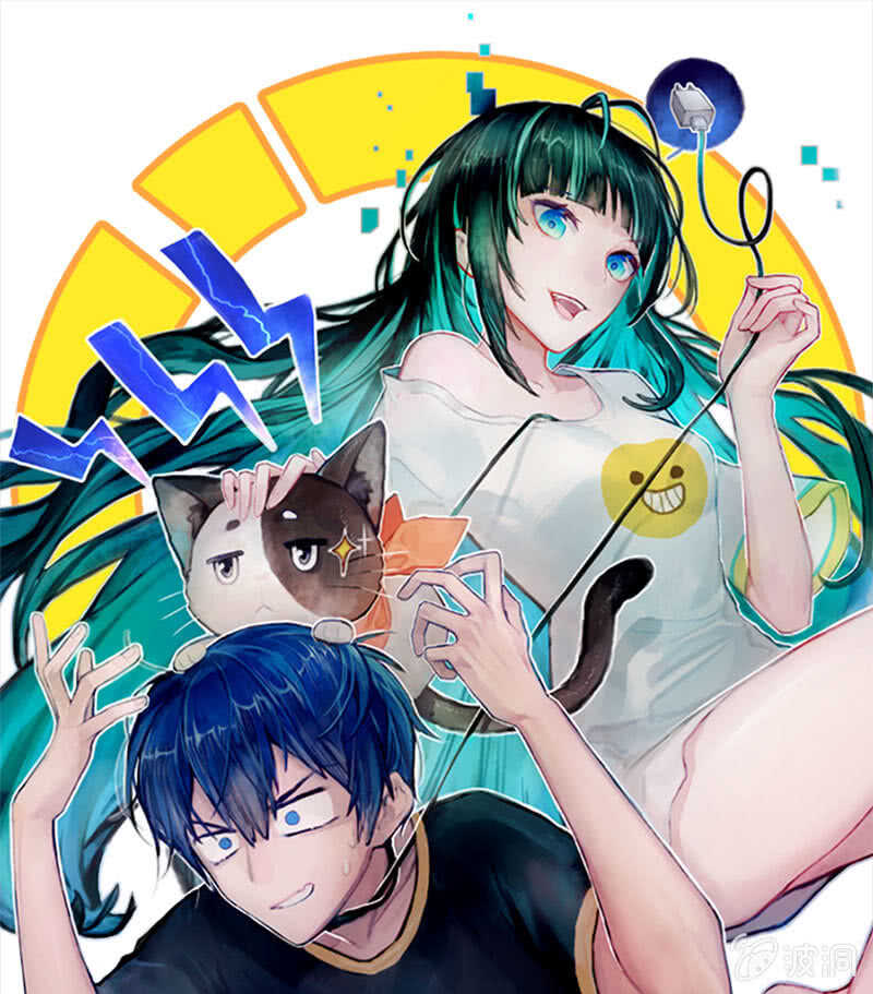 死因：扎心了(1/2)-第83话