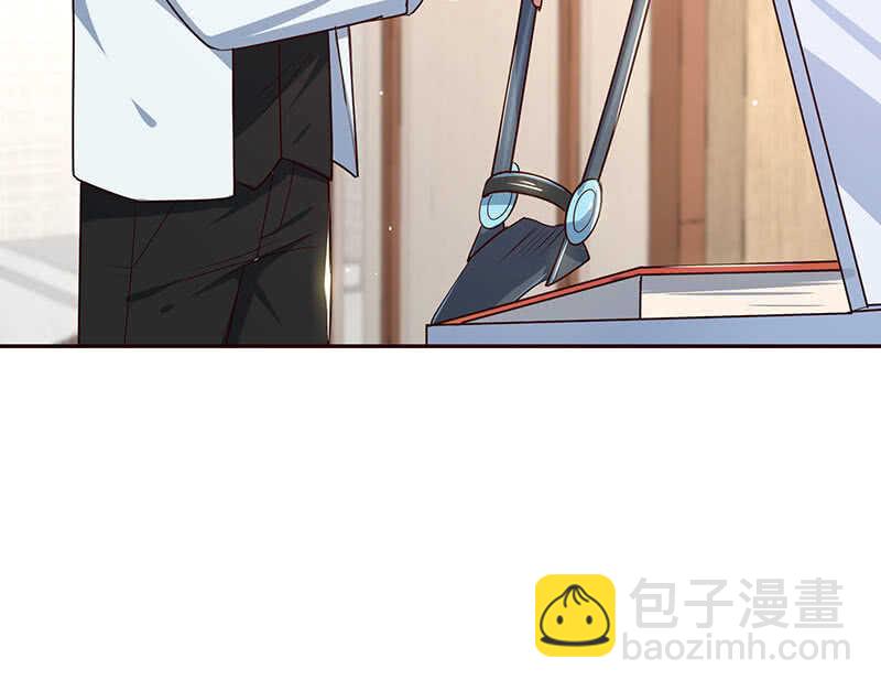 死因：扎心了(1/2)-第83话