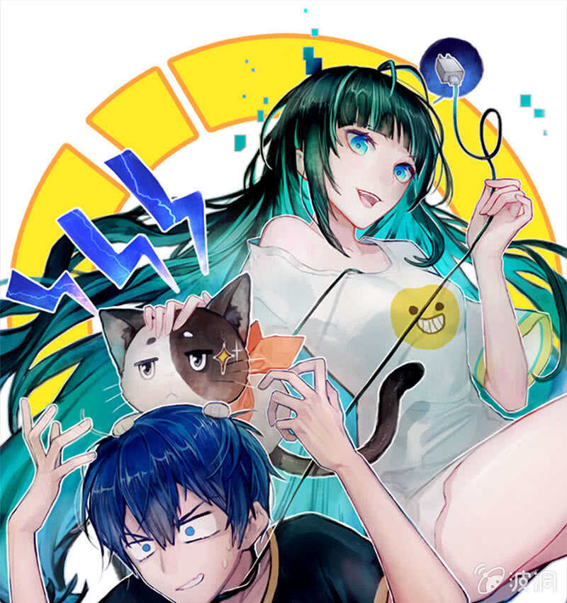 再见，婉婉-第85话