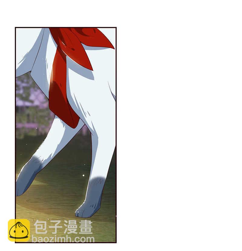 再见，婉婉-第85话