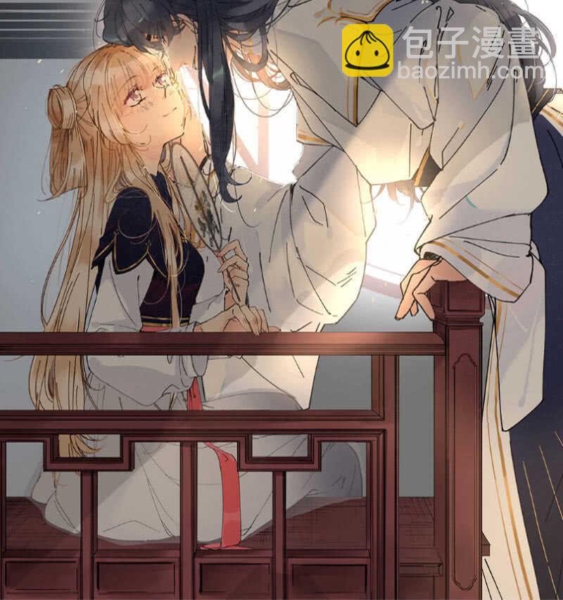 再见，婉婉-第85话