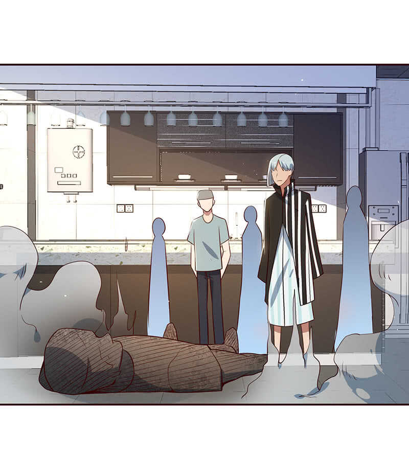 他真的是很少见的那种-第87话