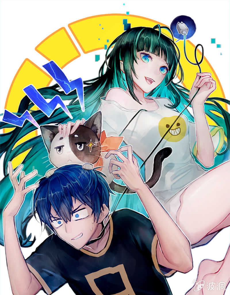 我会一直陪着你-第91话