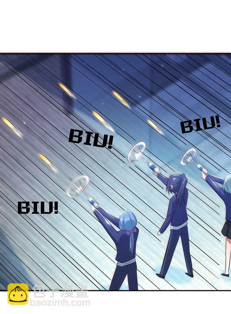 我会一直陪着你-第91话